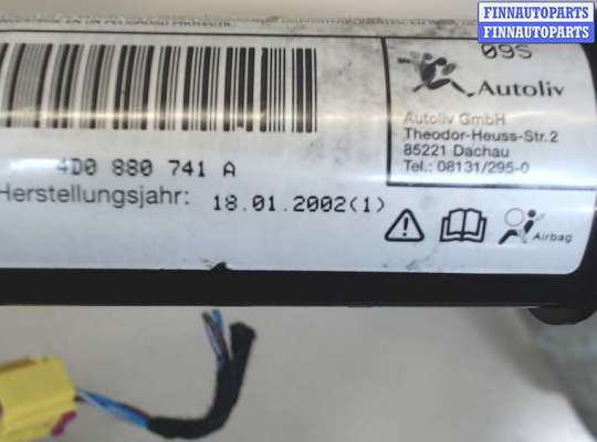 купить Подушка безопасности боковая (шторка) на Audi A8 (D2) 1999-2002