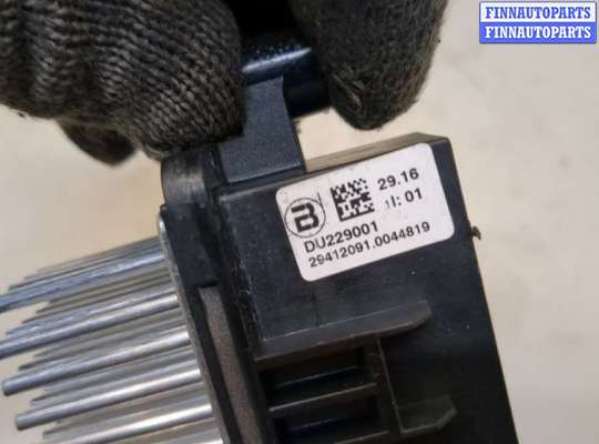 купить Сопротивление отопителя (моторчика печки) на Land Rover Discovery Sport 2014-2022