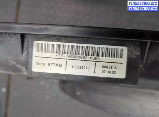 купить Вентилятор радиатора на Chrysler Voyager 2007-2010