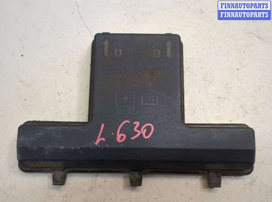 купить Крышка блока предохранителей на Ford Fusion 2017-2020 USA