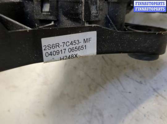 купить Кулиса КПП на Ford Fusion 2002-2012
