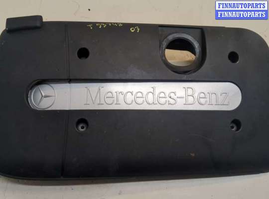 купить Накладка декоративная на ДВС на Mercedes C W203 2000-2008