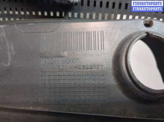 купить Жабо под дворники (дождевик) на Chevrolet Trax 2016-2022