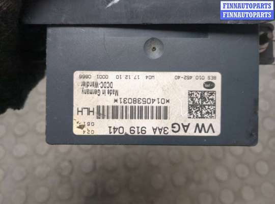 купить Инвертор, преобразователь напряжения на Volkswagen Passat CC 2008-2012