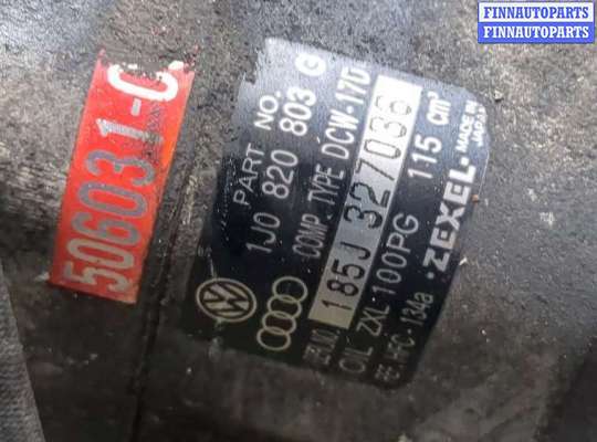купить Компрессор кондиционера на Volkswagen Golf 4 1997-2006