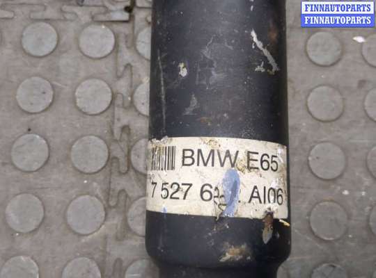 купить Кардан на BMW 7 E65 2001-2008