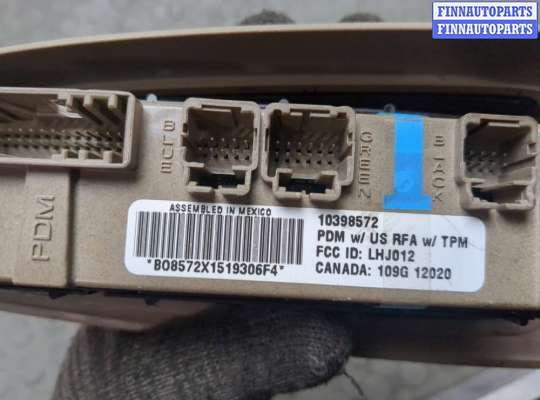 купить Кнопка стеклоподъемника (блок кнопок) на Chevrolet Tahoe 1999-2006