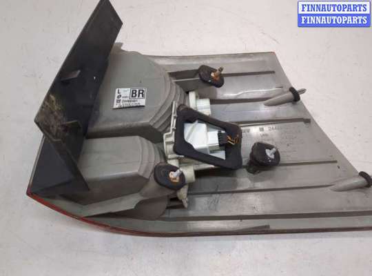 купить Фонарь (задний) на Opel Vectra C 2002-2008