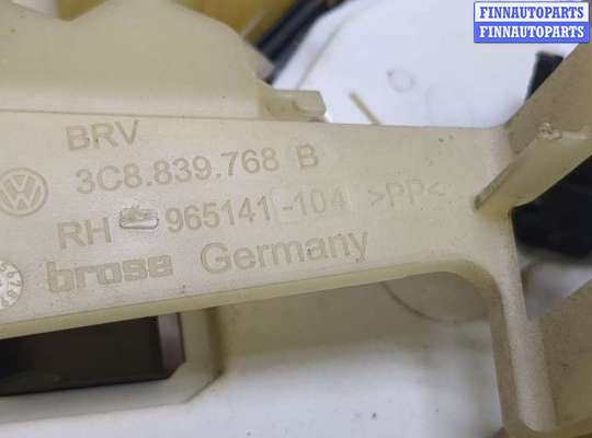 купить Замок двери на Volkswagen Passat CC 2008-2012