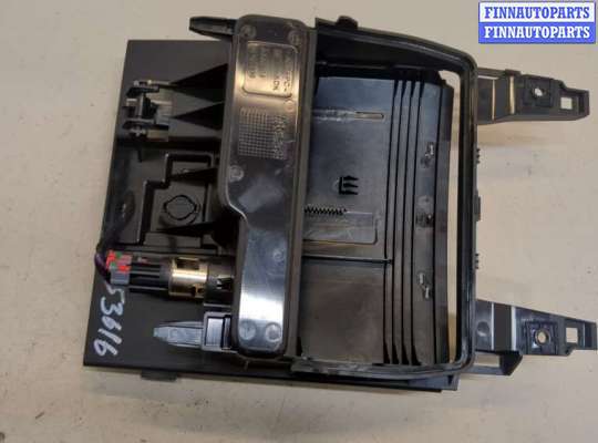 купить Пепельница на Opel Insignia 2017-2022