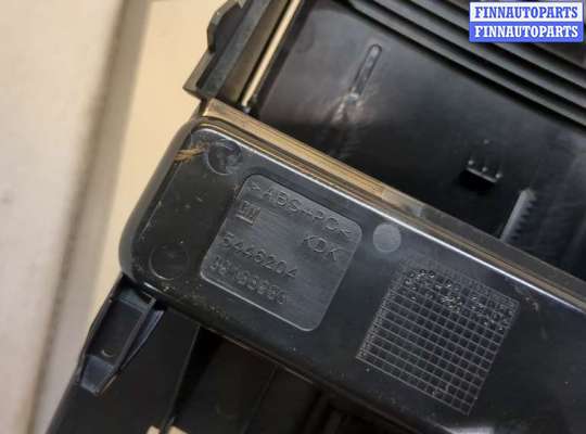 купить Пепельница на Opel Insignia 2017-2022