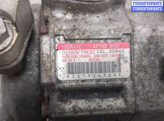 купить Компрессор кондиционера на Dodge Journey 2008-2011