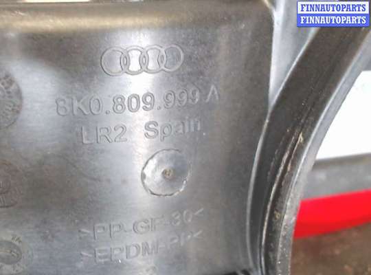 купить Лючок бензобака на Audi A4 (B8) 2007-2015