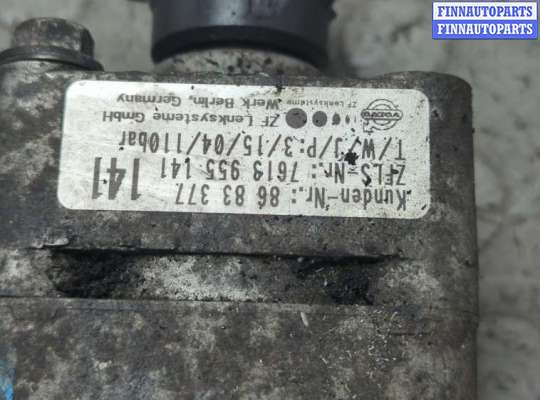 купить Насос гидроусилителя руля (ГУР) на Volvo V70 2000-2007