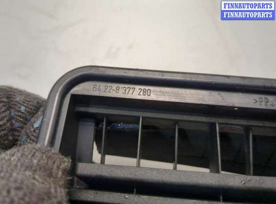 купить Воздухозаборник на BMW 5 E39 1995-2003