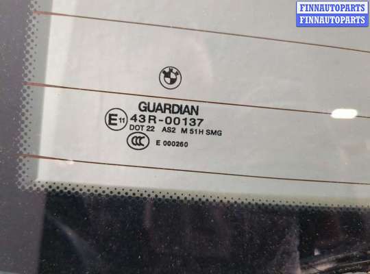 купить Крышка (дверь) багажника на BMW X3 E83 2003-2010