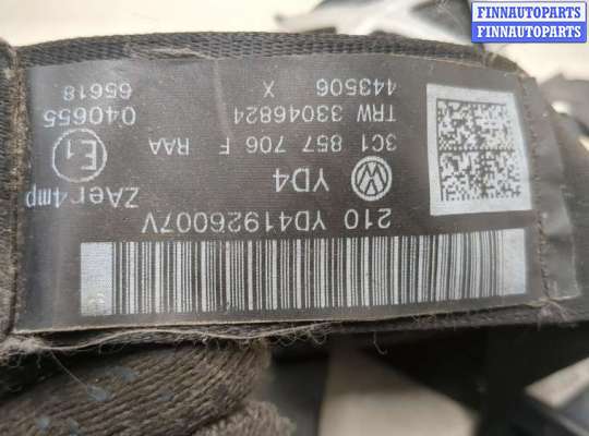 купить Ремень безопасности на Volkswagen Passat 6 2005-2010