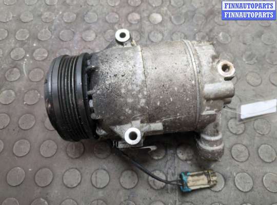 купить Компрессор кондиционера на Opel Astra H 2004-2010