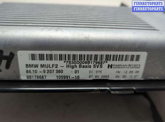 ЭБУ прочее на BMW X6 (E71)