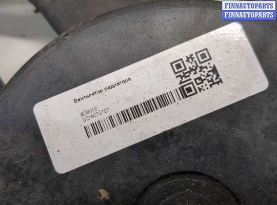купить Вентилятор радиатора на Volkswagen Tiguan 2007-2011