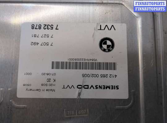 купить Блок управления фазораспределителями Valvetronic на BMW X5 E70 2006-2013