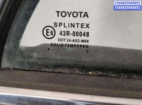Дверь боковая на Toyota Avensis II (T250)