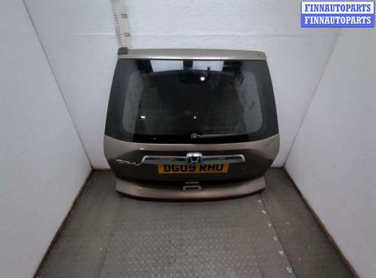 Крышка (дверь) багажника HD520777 на Honda CR-V 2006-2012