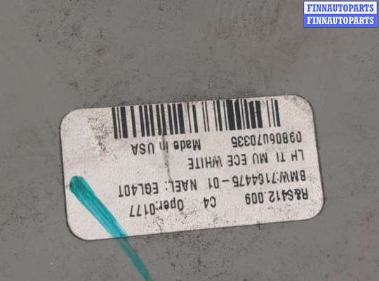 купить Фонарь (задний) на BMW X5 E53 2000-2006