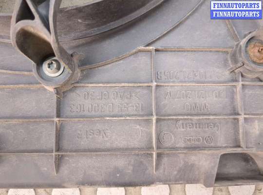 купить Вентилятор радиатора на Audi A3 (8L) 1996-2003