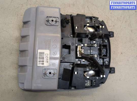 купить Фонарь салона (плафон) на Hyundai Tucson 3 2015-2021