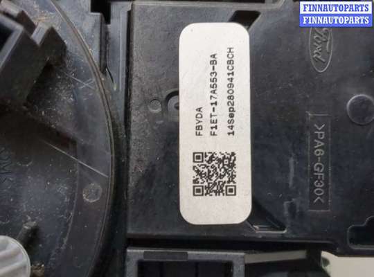 купить Шлейф руля на Ford Focus 3 2014-2019