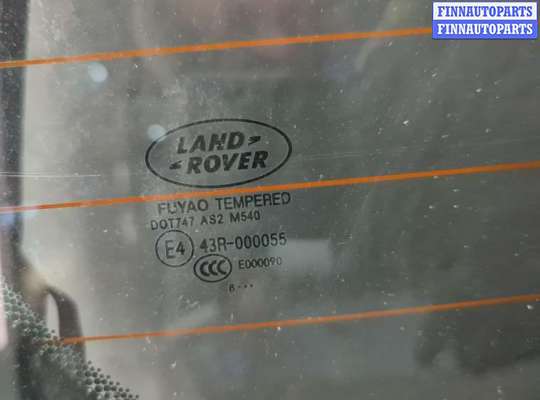 Крышка багажника на Land Rover Freelander II