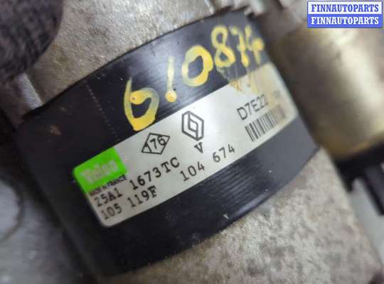 купить Стартер на Renault Scenic 1996-2002