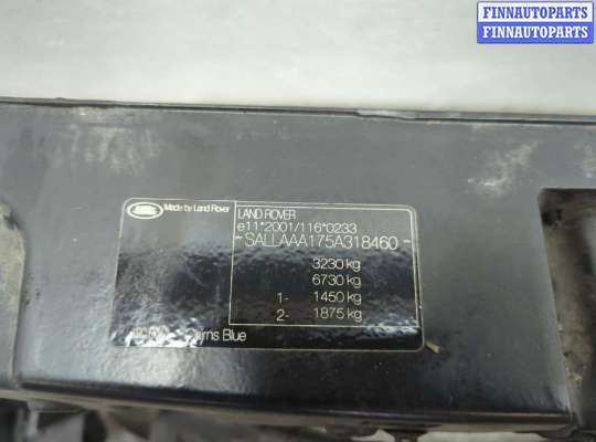 купить Рамка передняя (телевизор) на Land Rover Discovery 3 2004-2009