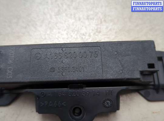 купить Антенна на Mercedes GL X164 2006-2012