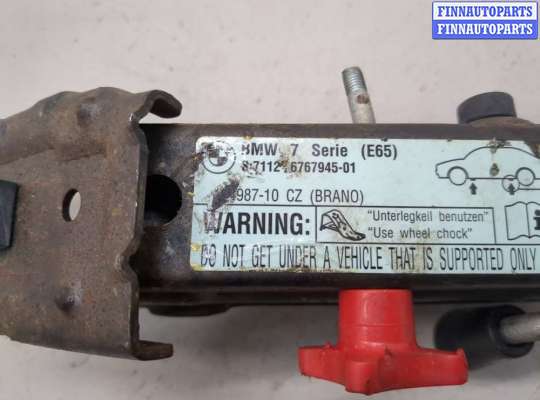 купить Домкрат на BMW 7 E65 2001-2008