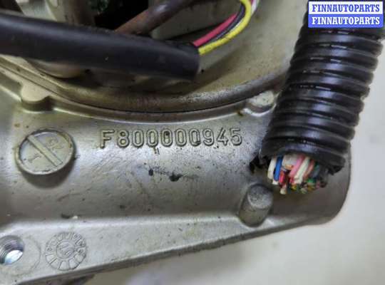 купить Электроусилитель руля на Toyota Auris E15 2006-2012