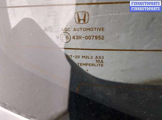 купить Крышка (дверь) багажника на Honda Fit 2007-2014