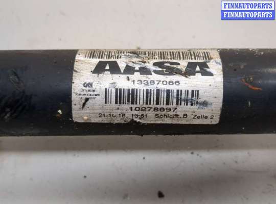 купить Полуось (приводной вал, шрус) на Opel Astra K 2015-2021