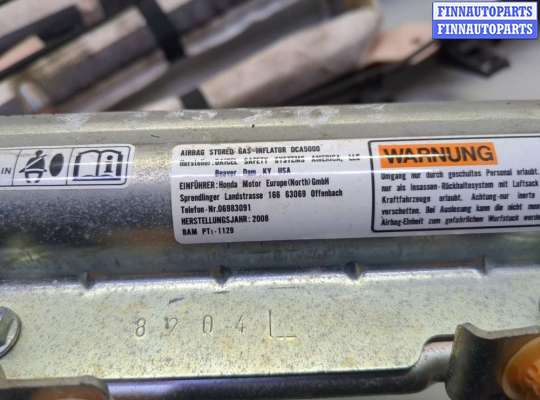 купить Подушка безопасности боковая (шторка) на Honda CR-V 2006-2012