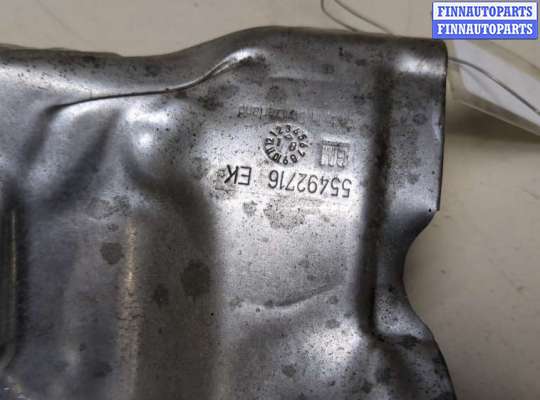 Экран тепловой