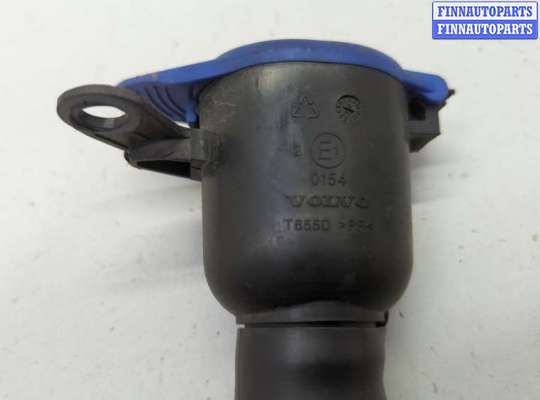 купить Горловина заливная бачка омывателя на Volvo V70 2007-2013