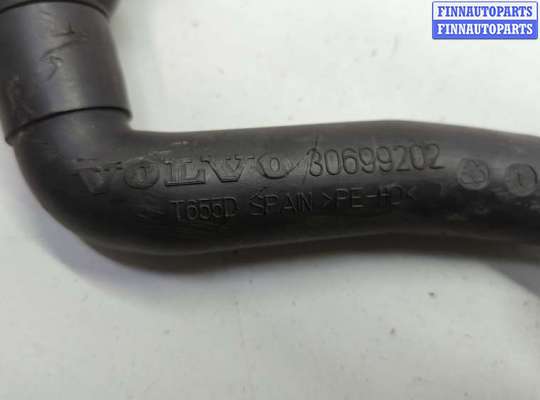 купить Горловина заливная бачка омывателя на Volvo V70 2007-2013