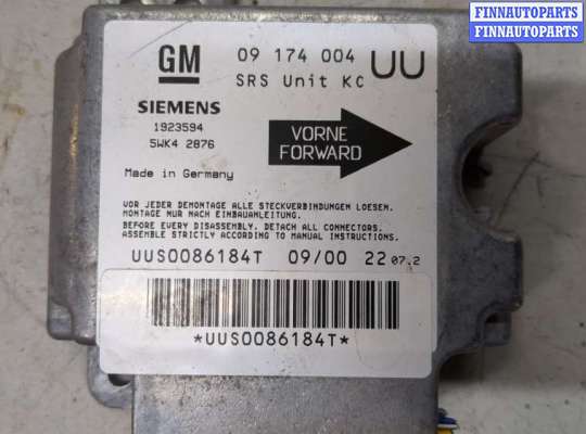 купить Блок управления подушками безопасности на Opel Astra G 1998-2005