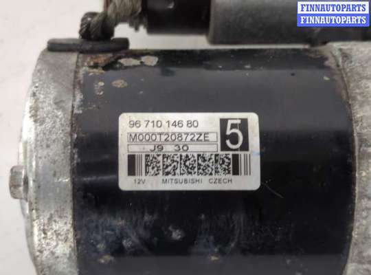 купить Стартер на Peugeot 308 2007-2013