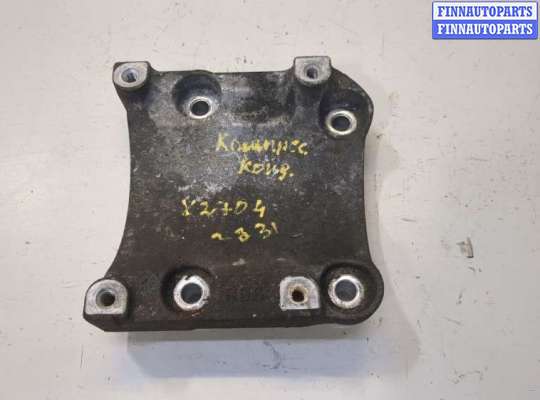 купить Кронштейн компрессора кондиционера на Honda CR-V 2006-2012
