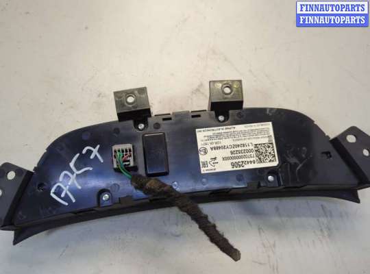 купить Переключатель отопителя (печки) на Chevrolet Equinox 2017-2024