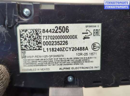 купить Переключатель отопителя (печки) на Chevrolet Equinox 2017-2024