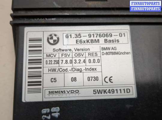 купить Блок комфорта на BMW 5 E60 2003-2010