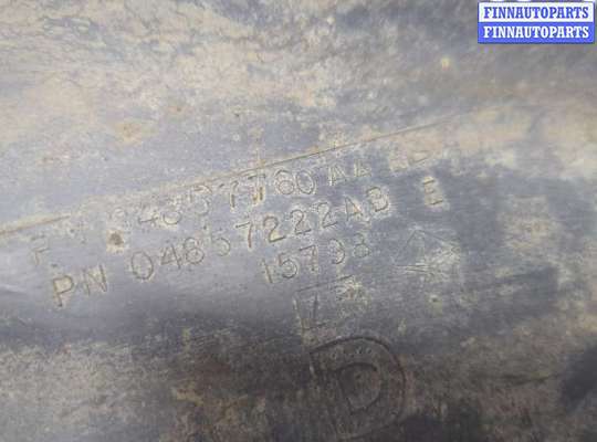 купить Защита арок (подкрылок) на Chrysler Voyager 2000-2007